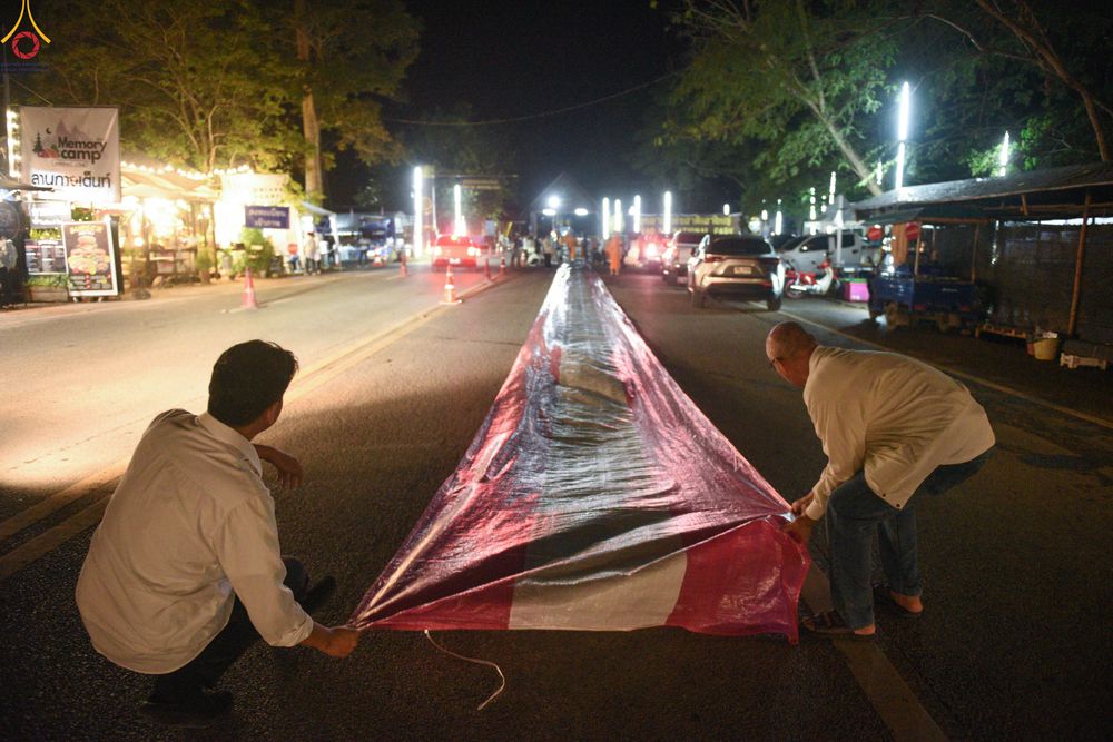 ภาพ No.283366:วันที่ 12 -13 ธันวาคม พ.ศ.2568 เบื้องหลังความสำเร็จ ของการจัดงานตักบาตร พระ 1,000 รูป เขาใหญ่