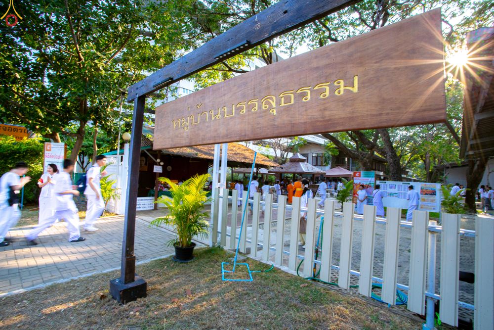 ภาพ No.319695:วันอาทิตย์ที่ 5 เมษายน พ.ศ.2569 พิธีตัดปอยผม และปลงผมนาคธรรมทายาท โครงการบรรพชาและอุปสมบทหมู่ รุ่นบูชาธรรม 82 ปี หลวงพ่อธัมมชโย