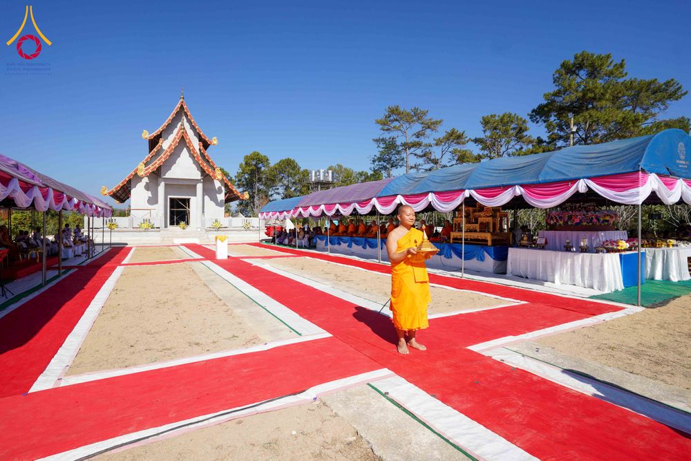 ภาพ No.309258:วันเสาร์ที่ 7 กุมภาพันธ์ พ.ศ.2569 พิธีบรรจุพระบรมสารีริกธาตุ ประดิษฐาน  ณ เจดีย์วัดทุ่งเจริญธรรม อ.อมก๋อย จ.เชียงใหม่