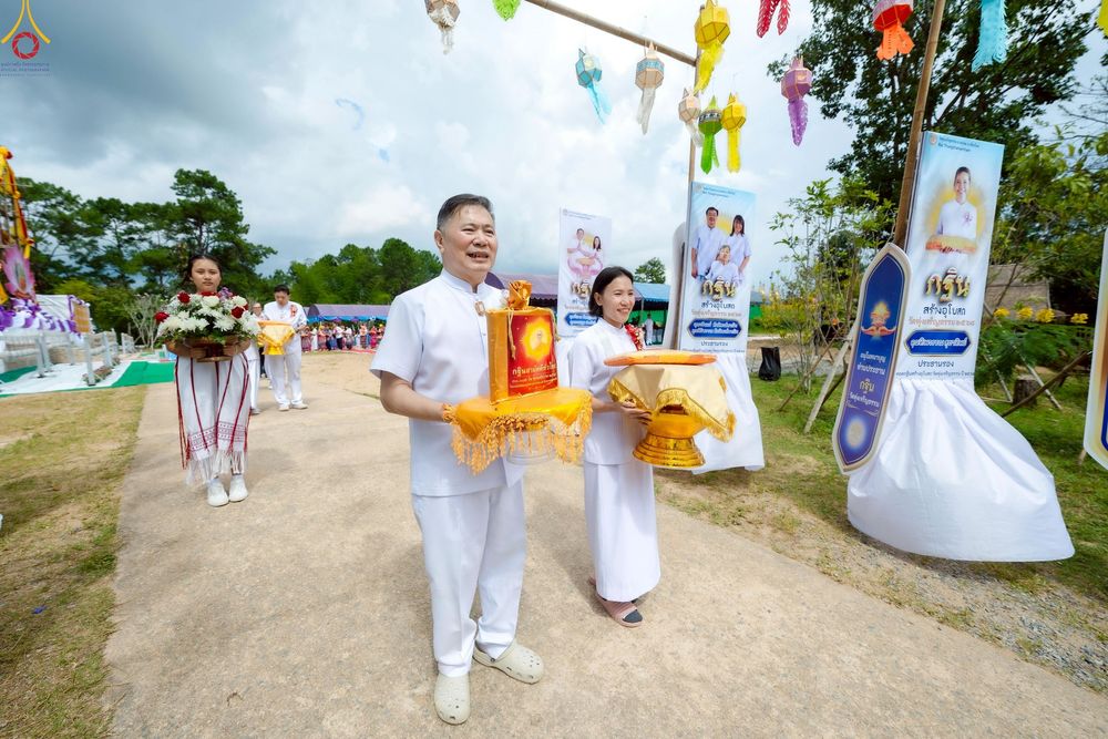 ภาพ No.258260:วันที่ 13 ตุลาคม พ.ศ. 2568 พิธีทอดกฐินสามัคคีทั่วไทย 30,000 วัด โดยคณะศิษยานุศิษย์ บูชาธรรม 81 ปี หลวงพ่อธัมมชโย ณ วัดทุ่งเจริญธรรม อ.อมก๋อย จ.เชียงใหม่