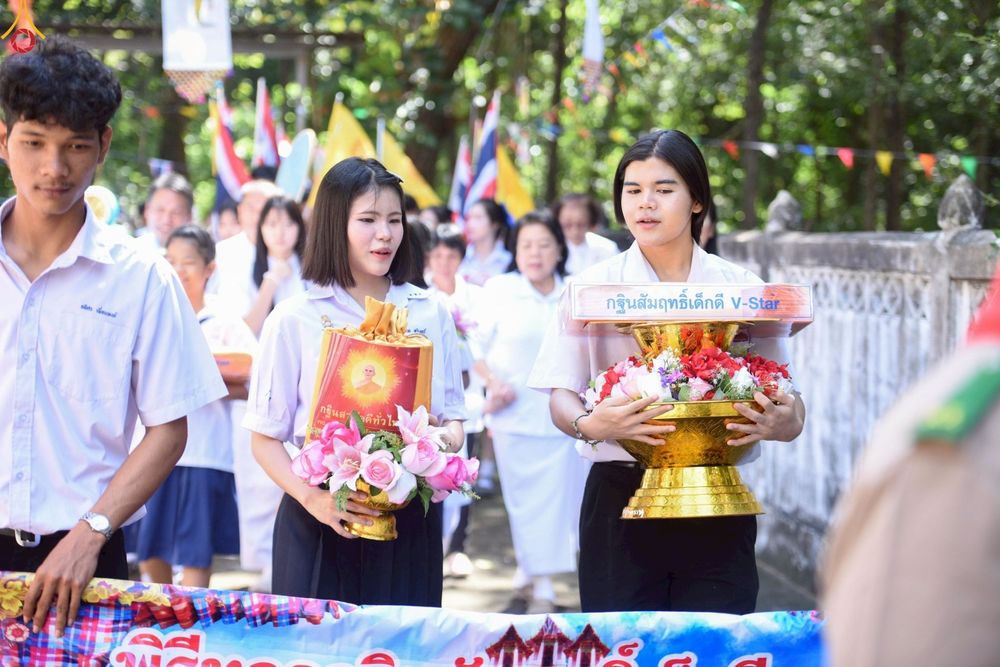 ภาพ No.268379:วันที่ 25 ตุลาคม พ.ศ. 2568 พิธีทอดกฐินสามัคคีทั่วไทย ณ วัดเขาลาดวนาราม(เขาแย้)  ต.ห้วยแห้ง อ.แก่งคอย จ.สระบุรี โดยคณะศิษยานุศิษย์ บูชาธรรม 81 ปี หลวงพ่อธัมมชโย