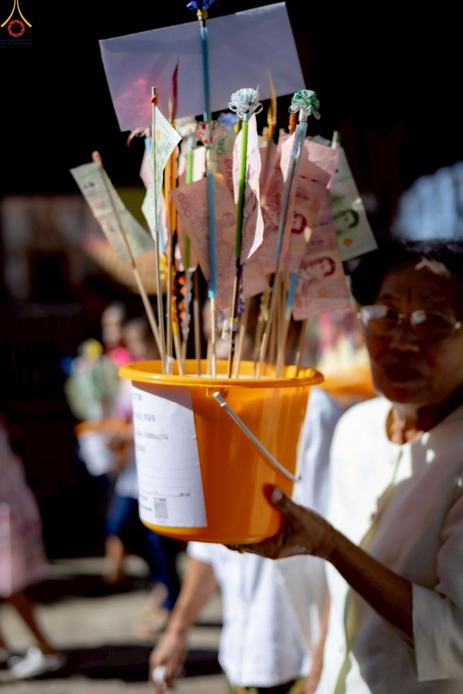 ภาพ No.257655:วันที่ 18 ตุลาคม พ.ศ. 2568 พิธีทอดกฐินสามัคคีทั่วไทย 30,000 วัด โดยคณะศิษยานุศิษย์ บูชาธรรม 81 ปี หลวงพ่อธัมมชโย ณ วัดหัวหิน บ้านสะอาด อ.เมือง จ.ขอนแก่น