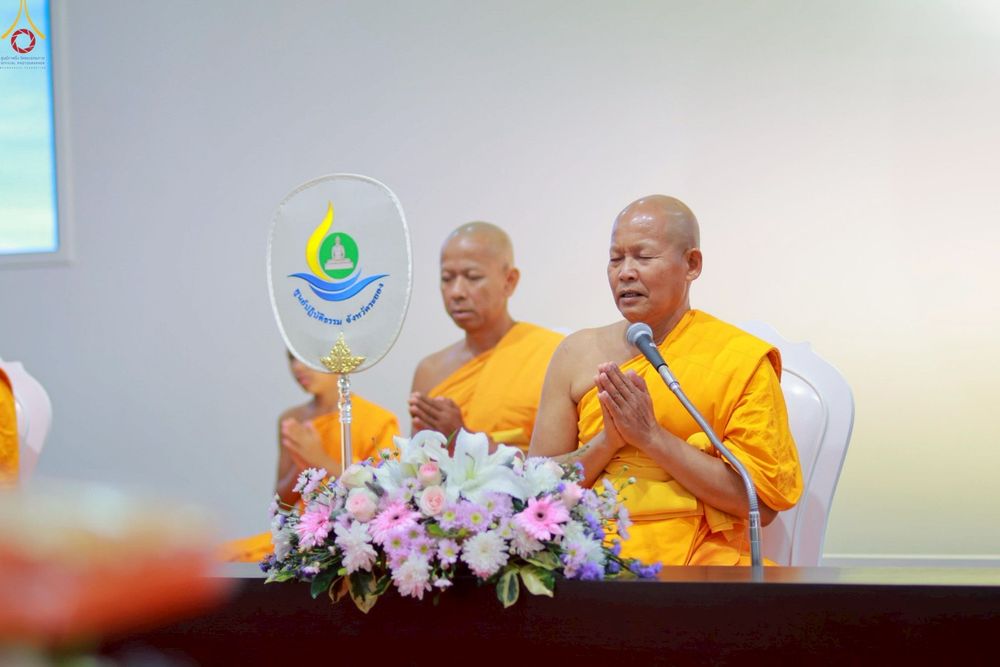 ภาพ No.261012:วันอังคารที่ 14 ตุลาคม พ.ศ. 2568 พิธีทอดกฐินสามัคคี "สร้างองค์พระเจดีย์เพื่อสร้างสันติภาพโลก" ขนาดหน้าตัก 10 เมตร ณ ศูนย์ปฏิบัติธรรมระยอง(บ้านช่องลม) ตำบลบางบุตร อำเภอบ้านค่าย จังหวัดระยอง