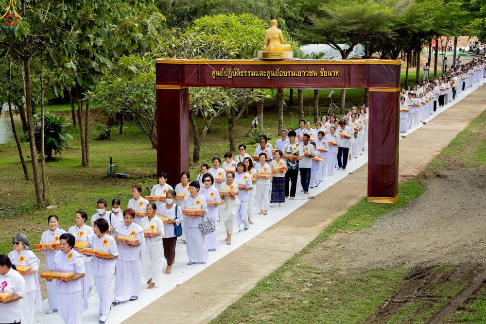 ภาพ No.255814:วันที่ 14 ตุลาคม พ.ศ. 2568 พิธีทอดกฐินสามัคคีทั่วไทย 30,000 วัด โดยคณะศิษยานุศิษย์ บูชาธรรม 81 ปี หลวงพ่อธัมมชโย ณ ศูนย์ปฏิบัติธรรมชัยนาท ต.ธรรมามูล อ.ชัยนาท จ.ชัยนาท