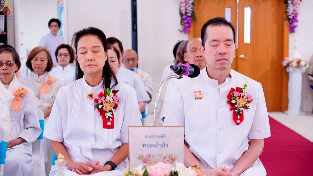 ภาพ No.239635:วันอาทิตย์ ที่ 17 สิงหาคม พ.ศ. 2568 พิธีทอดผ้าป่าฉลองครบรอบ 27 ปี วัดพระธรรมกายซีแอตเติล รัฐวอชิงตัน ประเทศสหรัฐอเมริกา