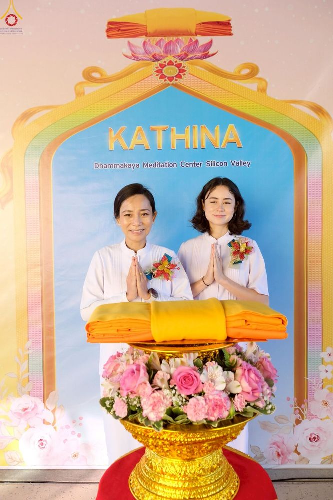 ภาพ No.255591:วันที่ 12 ตุลาคม พ.ศ. 2568 พิธีทอดกฐินสามัคคี  ณ วัดพระธรรมกายซิลิคอนวัลเลย์  สหรัฐอเมริกา 