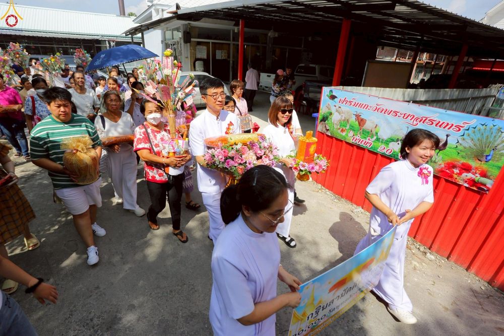 ภาพ No.253228:วันที่ 12 ตุลาคม พ.ศ. 2568 พิธีทอดกฐินสามัคคีทั่วไทย 30,000 วัด โดยคณะศิษยานุศิษย์ บูชาธรรม 81 ปี หลวงพ่อธัมมชโย ณ วัดพระยาสุเรนทร์ เขตคลองสามวา กรุงเทพมหานคร