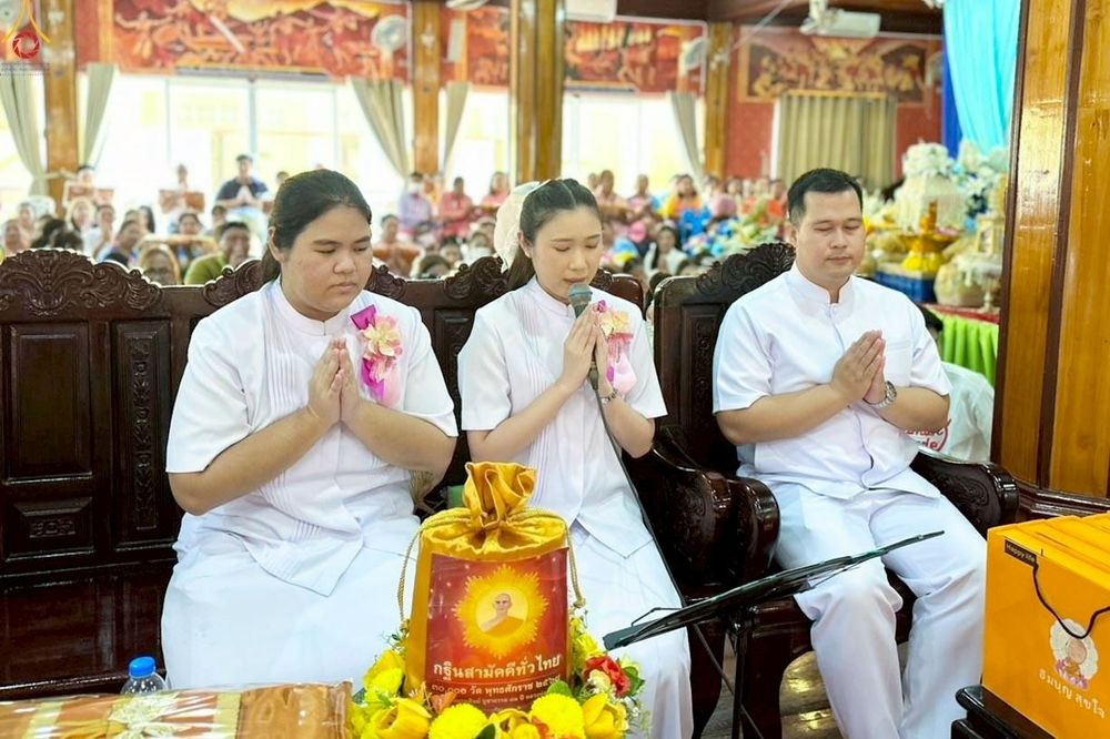 ภาพ No.271976:วันที่ 12 ตุลาคม พ.ศ. 2568 พิธีทอดกฐินสามัคคีทั่วไทย ณ วัดศรีสุทธาราม อ.เมือง จ.สมุทรสาคร โดยคณะศิษยานุศิษย์ บูชาธรรม 81 ปี หลวงพ่อธัมมชโย