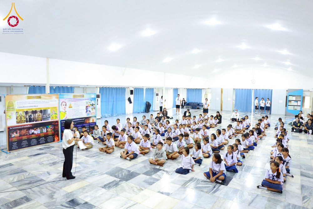 ภาพ No.271013:วันที่ 18 พฤศจิกายน พ.ศ. 2568 รวมพลังเด็กดี V-Star ผู้นำฟื้นฟูศีลธรรมโลก ประจำปี 2568 จังหวัดนครปฐม ณ ศูนย์อบรมเยาวชนนครปฐม