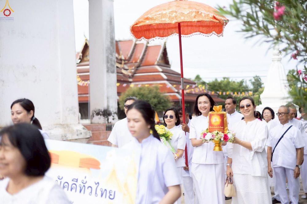 ภาพ No.264946:วันที่ 23 ตุลาคม พ.ศ. 2568 พิธีทอดกฐินสามัคคีทั่วไทย 30,000 วัด โดยคณะศิษยานุศิษย์ บูชาธรรม 81 ปี หลวงพ่อธัมมชโย ณ วัดจุฬามุนี อำเภอโพธิ์ทอง จังหวัดอ่างทอง