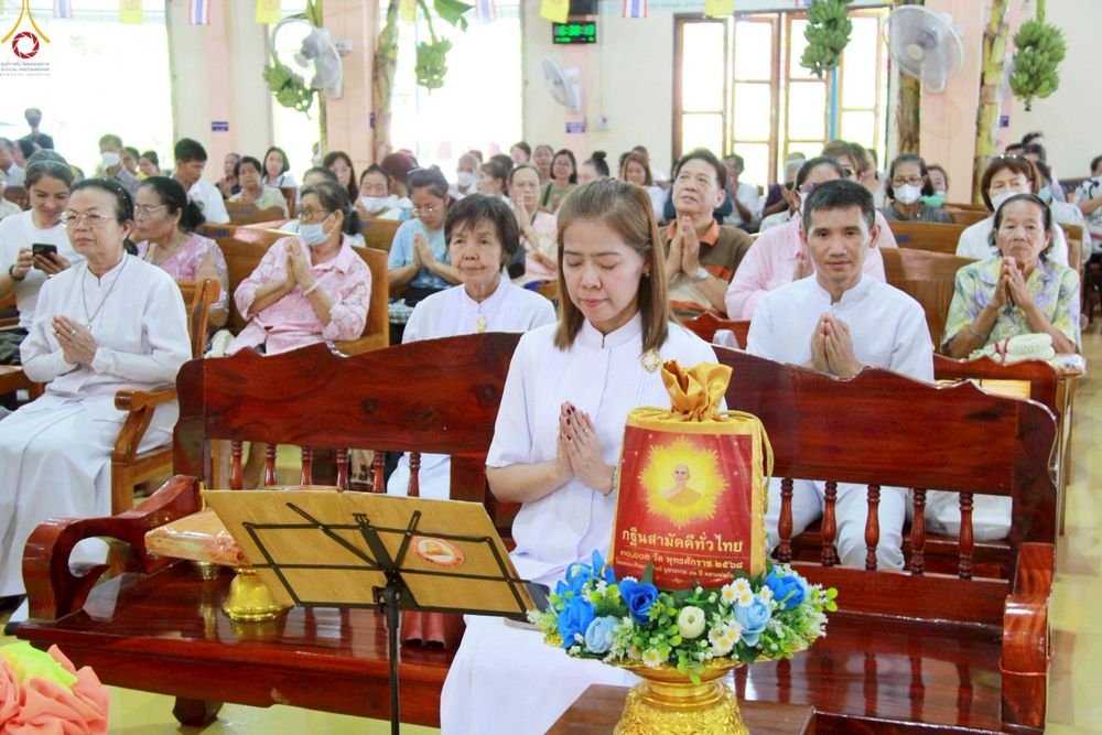 ภาพ No.269989:วันที่ 12 ตุลาคม พ.ศ. 2568 พิธีทอดกฐินสามัคคีทั่วไทย ณ วัดดอนมะกอก อ.กำแพงแสน จ.นครปฐม โดยคณะศิษยานุศิษย์ บูชาธรรม 81 ปี หลวงพ่อธัมมชโย