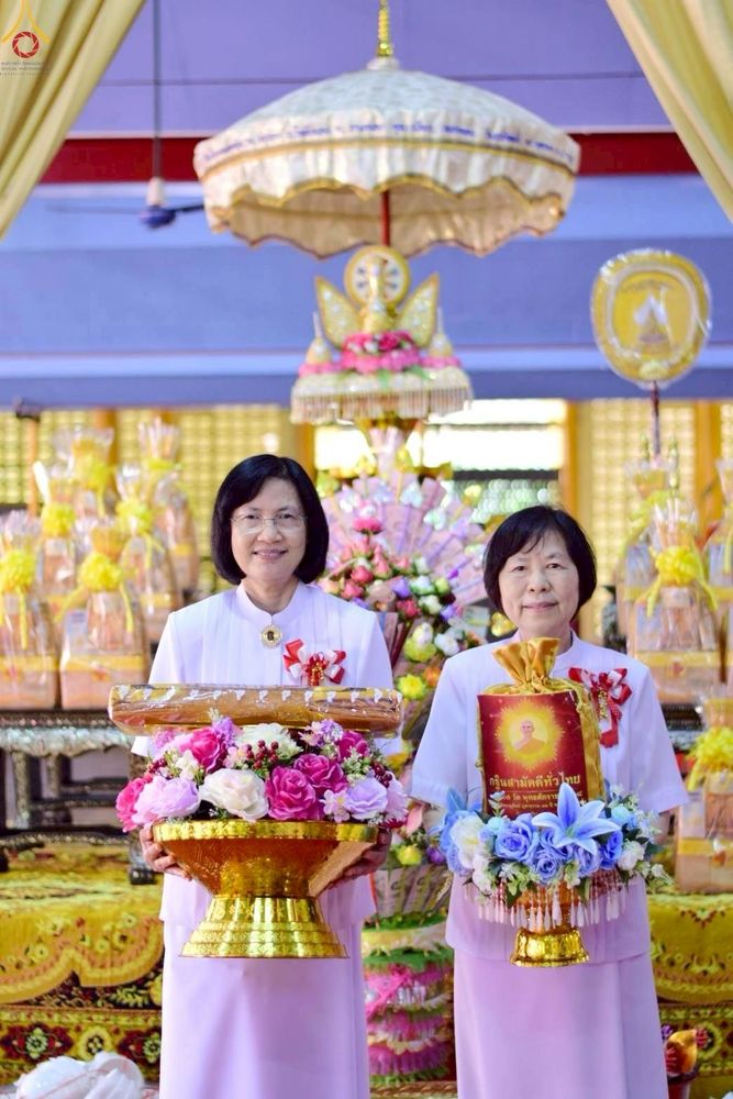 ภาพ No.260498:วันที่ 19 ตุลาคม พ.ศ. 2568 พิธีทอดกฐินสามัคคีทั่วไทย 30,000 วัด โดยคณะศิษยานุศิษย์ บูชาธรรม 81 ปี หลวงพ่อธัมมชโย ณ วัดน้ำอาบ ต.ขุนอินทประมูล อ.โพธิ์ทอง จ.อ่างทอง