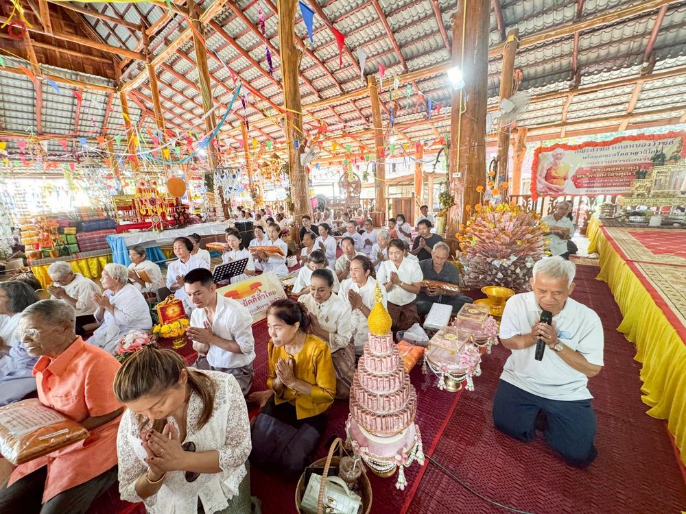 ภาพ No.268733:วันที่ 26 ตุลาคม พ.ศ. 2568 พิธีทอดกฐินสามัคคีทั่วไทย ณ วัดบ้านหนองอ้อ ต.หนองอ้อ  อ.หนองวัวซอ จ.อุดรธานี  โดยคณะศิษยานุศิษย์ บูชาธรรม 81 ปี หลวงพ่อธัมมชโย