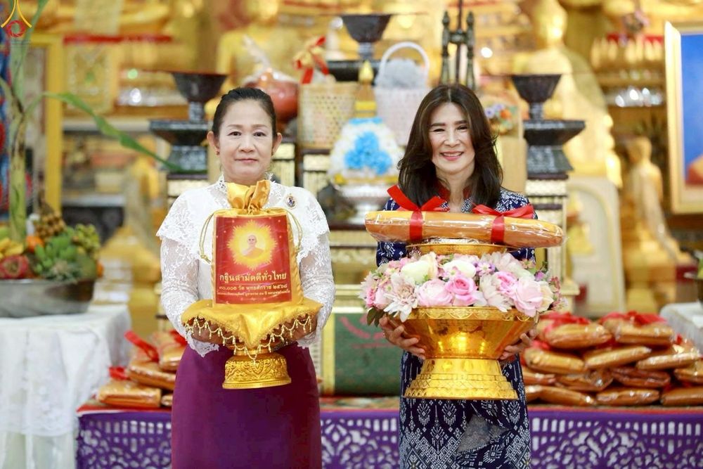 ภาพ No.259460:วันที่ 11 ตุลาคม พ.ศ. 2568 พิธีทอดกฐินสามัคคีทั่วไทย 30,000 วัด โดยคณะศิษยานุศิษย์ บูชาธรรม 81 ปี หลวงพ่อธัมมชโย ณ วัดสีกัน(พุทธสยาม) ดอนเมือง กรุงเทพฯ