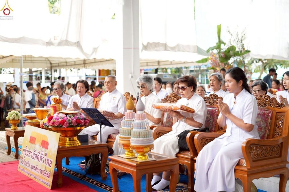 ภาพ No.257094:วันที่ 17 ตุลาคม พ.ศ. 2568 พิธีทอดกฐินสามัคคีทั่วไทย 30,000 วัด โดยคณะศิษยานุศิษย์ บูชาธรรม 81 ปี หลวงพ่อธัมมชโย ณ วัดไผ่ล้อม(เก่า) จ.ราชบุรี