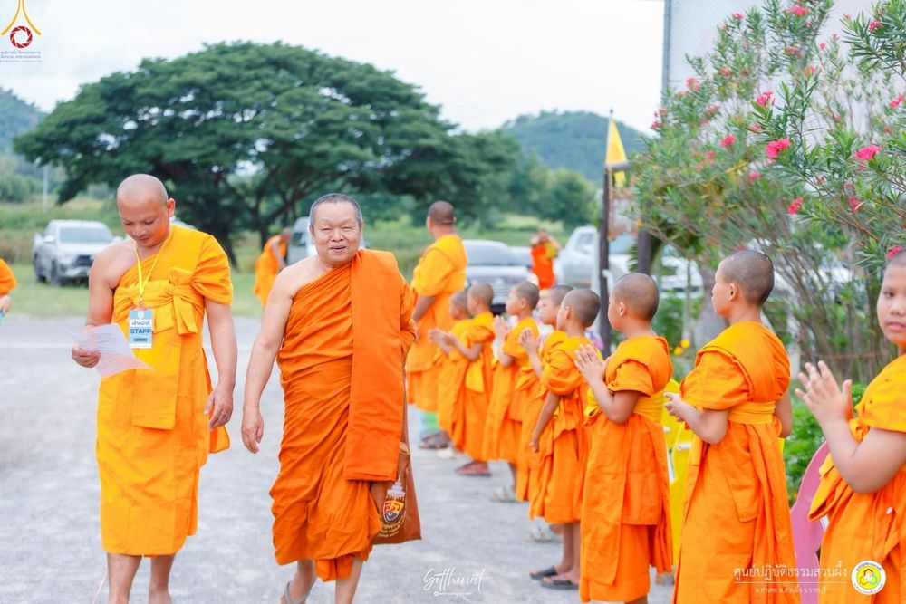 ภาพ No.236447:วันพุธที่ 30 กรกฏาคม  พ.ศ. 2568 พิธีถวายมหาสังฆทาน 81 วัด 81 ปี หลวงพ่อธัมชโย ครั้งที่ 2  ณ ศูนย์ปฏิบัติธรรมสวนผึ้ง ต.ท่าเคย อ.สวนผึ้ง จ.ราชบุรี
