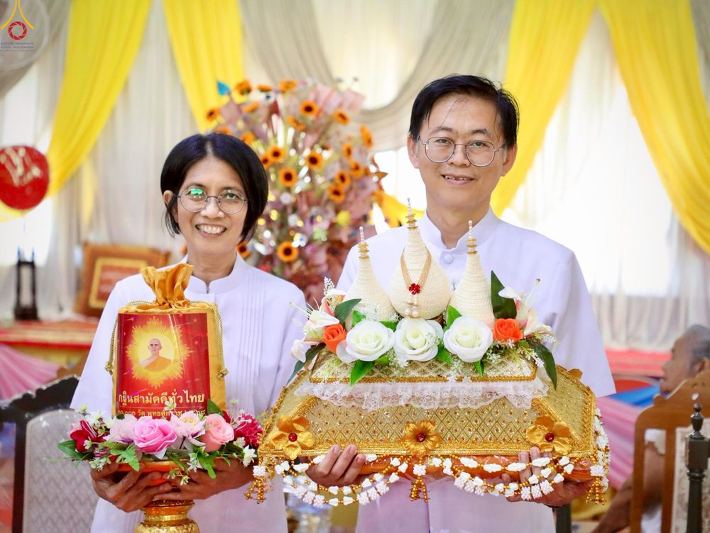 ภาพ No.266933:วันที่ 26 ตุลาคม พ.ศ. 2568 พิธีทอดกฐินสามัคคีทั่วไทย ณ วัดห้วยสุวรรณาราม อ.ศรีประจันต์ จ.สุพรรณบุรี โดยคณะศิษยานุศิษย์ บูชาธรรม 81 ปี หลวงพ่อธัมมชโย