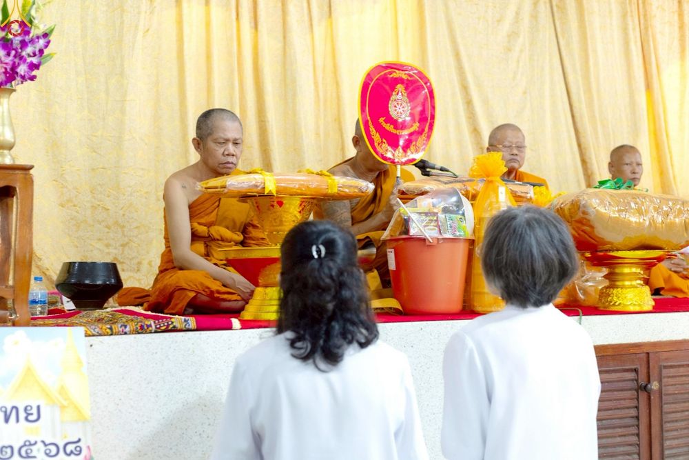 ภาพ No.260973:วันที่ 19 ตุลาคม พ.ศ. 2568 พิธีทอดกฐินสามัคคีทั่วไทย 30,000 วัด โดยคณะศิษยานุศิษย์ บูชาธรรม 81 ปี หลวงพ่อธัมมชโย ณ วัดหนองจิกยาว อ.หนองหญ้าไซ จ.สุพรรณบุรี