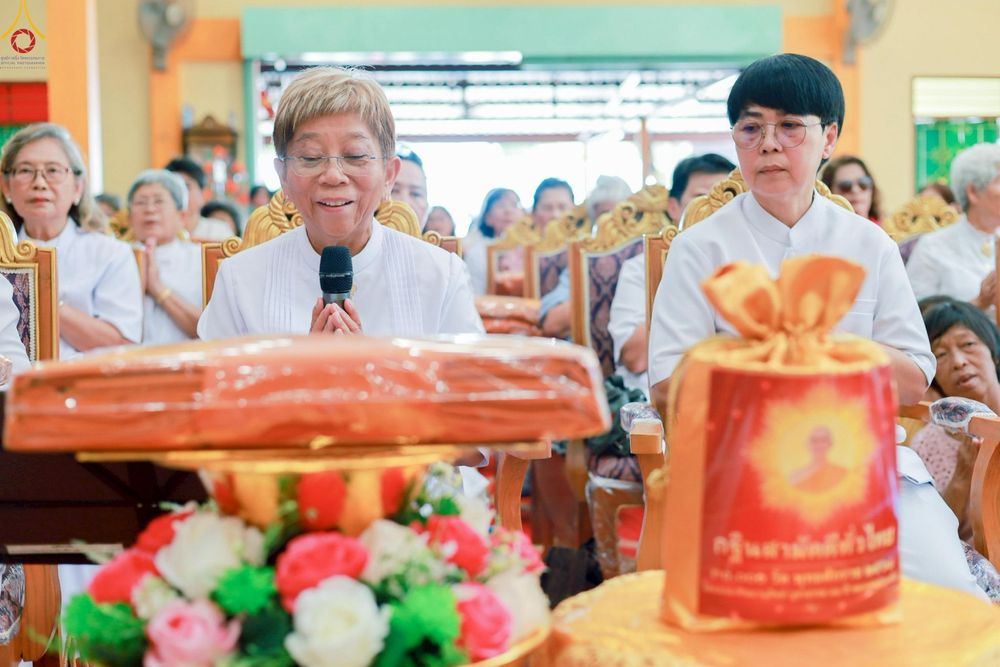 ภาพ No.251134:วันที่ 8 ตุลาคม พ.ศ. 2568 พิธีทอดกฐินสามัคคีทั่วไทย 30,000 วัด โดยคณะศิษยานุศิษย์ บูชาธรรม 81 ปี หลวงพ่อธัมมชโย ณ วัดเทพนิมิตร จ.ภูเก็ต