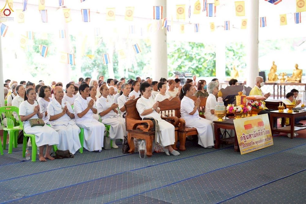 ภาพ No.258846:วันที่ 19 ตุลาคม พ.ศ. 2568 พิธีทอดกฐินสามัคคีทั่วไทย 30,000 วัด โดยคณะศิษยานุศิษย์ บูชาธรรม 81 ปี หลวงพ่อธัมมชโย ณ วัดทับกวาง อ.แก่งคอย จ.สระบุรี