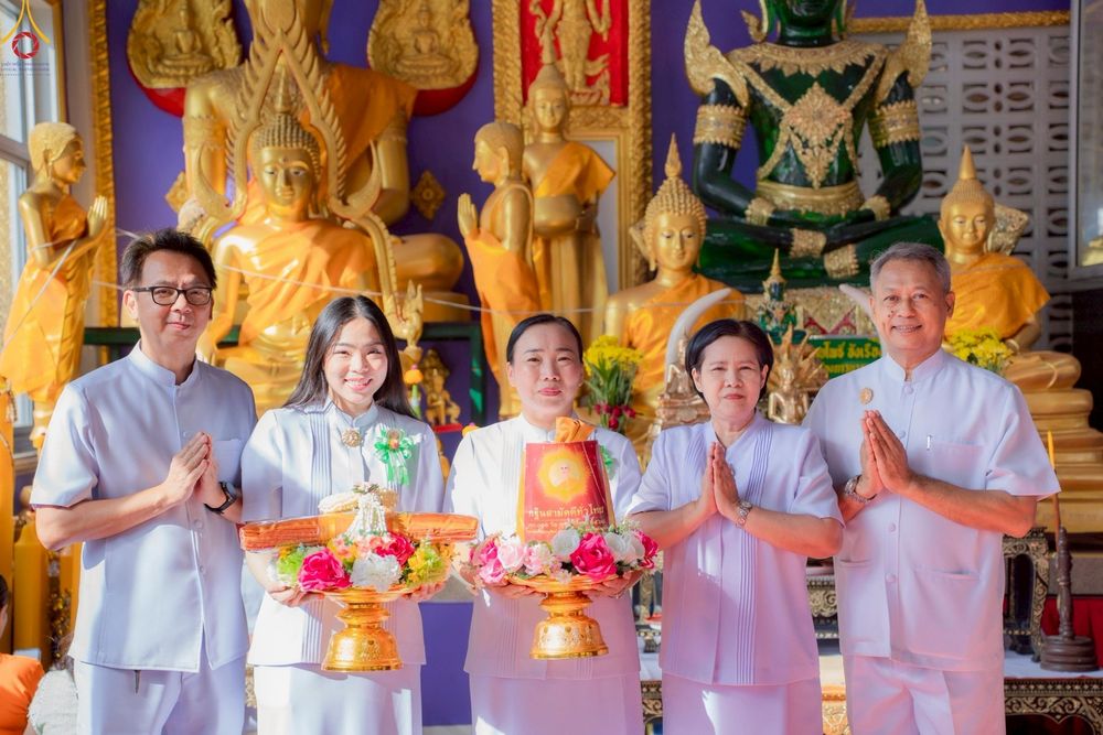 ภาพ No.263674:วันที่ 23 ตุลาคม พ.ศ. 2568 พิธีทอดกฐินสามัคคีทั่วไทย 30,000 วัด โดยคณะศิษยานุศิษย์ บูชาธรรม 81 ปี หลวงพ่อธัมมชโย ณ วัดชังเรือง อ.พระประแดง จ.สมุทรปราการ