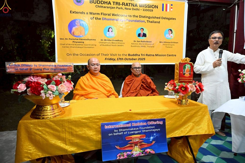 ภาพ No.263410:วันที่ 17 ตุลาคม พ.ศ. 2568 ทอดกฐินสมทบวัดต่างประเทศ ณ ศูนย์เผยแผ่พุทธรัตนะ กรุงเดลลี ประเทศอินเดีย 