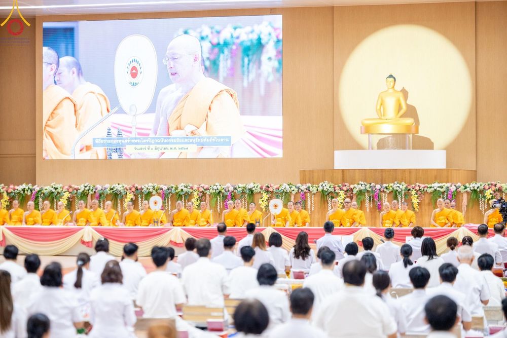 ภาพ No.138757:พิธีถวายกองทุนสนับสนุน การสร้างพระไตรปิฎกฉบับธรรมชัย และอนุรักษ์คัมภีร์ใบลาน น้อมบูชาธรรมหลวงพ่อธัมมชโย 80 ปี ณ ห้องแก้วสารพัดนึก 2 วัดพระธรรมกาย วันเสาร์ที่ 1 มิถุนายน พศ. 2567