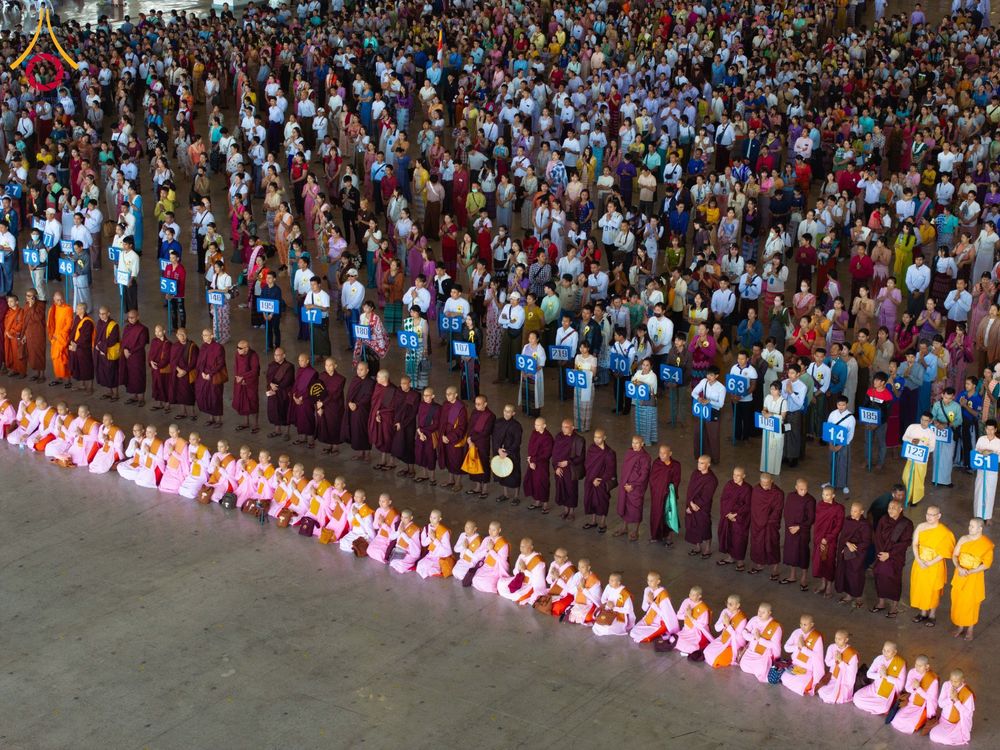 ภาพ No.178153:พิธีทอดผ้าป่าไทย-เมียนมา ครั้งที่ 7 วันอาทิตย์ที่ 1 ธันวาคม พ.ศ.2567 ณ สภาธรรมกายสากล  พระมหาธรรมกายเจดีย์ วัดพระธรรมกาย จ.ปทุมธานี