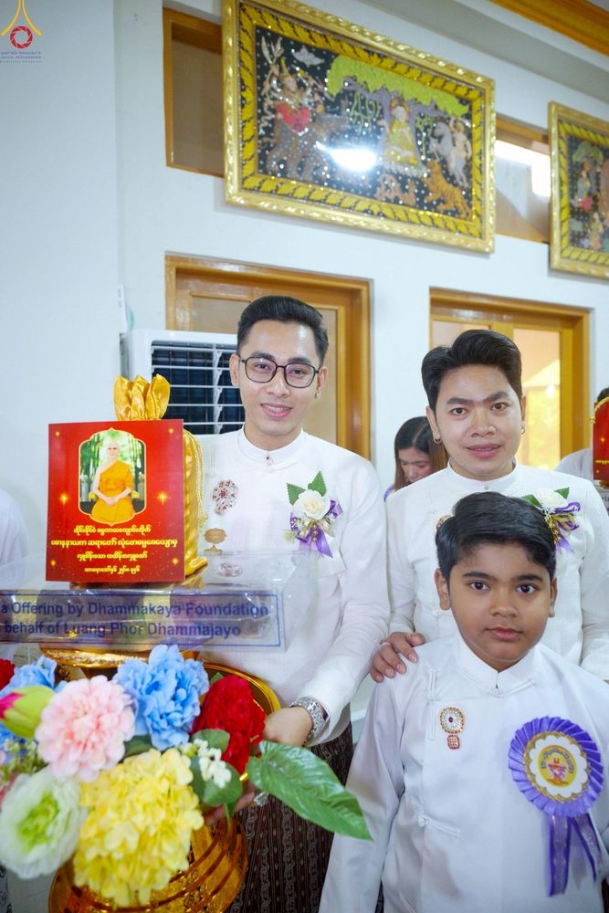 ภาพ No.261428:วันที่ 26 ตุลาคม พ.ศ. 2568 พิธีทอดกฐินสามัคคีไทย-เมียนมา บูชาธรรมอายุวัฒนมงคล 81 ปี หลวงพ่อธมฺมชโย ณ วัดมินจาวน์ ประเทศสาธารณรัฐแห่งสหภาพเมียนมา 