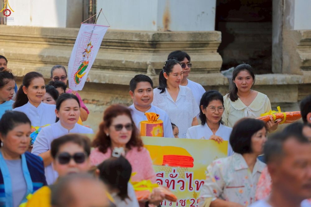 ภาพ No.256114:วันที่ 12 ตุลาคม พ.ศ. 2568 พิธีทอดกฐินสามัคคีทั่วไทย 30,000 วัด โดยคณะศิษยานุศิษย์ บูชาธรรม 81 ปี หลวงพ่อธัมมชโย ณ วัดบางโฉลงใน อ.บางพลี จ.สมุทรปราการ