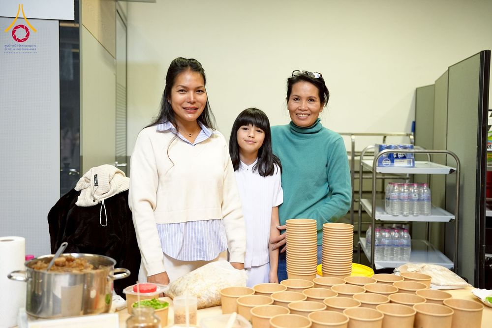 ภาพ No.273472:วันที่ 26 ตุลาคม พ.ศ. 2568 กฐินวัดพุทธเวียนนา ประเทศออสเตรีย