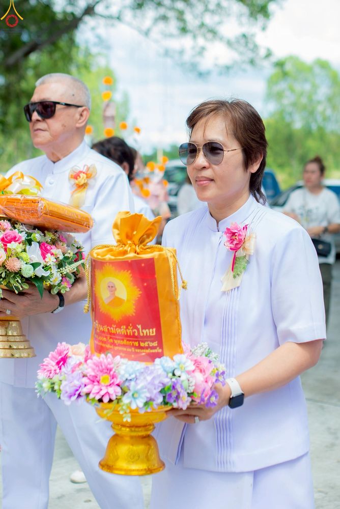 ภาพ No.257919:วันที่ 19 ตุลาคม พ.ศ. 2568 พิธีทอดกฐินสามัคคีทั่วไทย 30,000 วัด โดยคณะศิษยานุศิษย์ บูชาธรรม 81 ปี หลวงพ่อธัมมชโย ณ วัดลำบัว ต.หันตะเภา อ.วังน้อย จ.พระนครศรีอยุธยา