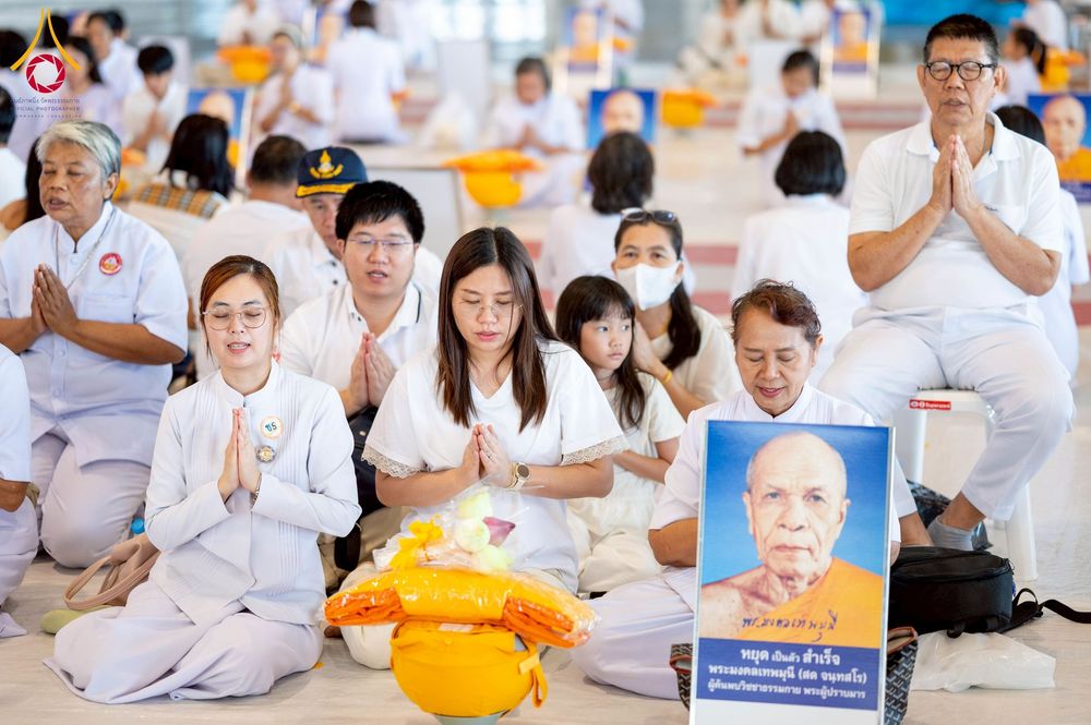 ภาพ No.277351:วันเสาร์ที่ 6 ธันวาคม พ.ศ. 2568 พิธีบรรพชาอุปสมบทและพิธีถวายบาตร โครงการอุปสมบทบูชาธรรมมหาปูชนียาจารย์ ประจำปี พ.ศ.2568 โครงการบวชพระนานาชาติ AEC และ WAB รุ่น CEO (นักบริหาร) รุ่นที่ 5 ณ โบสถ์พระไตรปิฏก วัดพระธรรมกาย