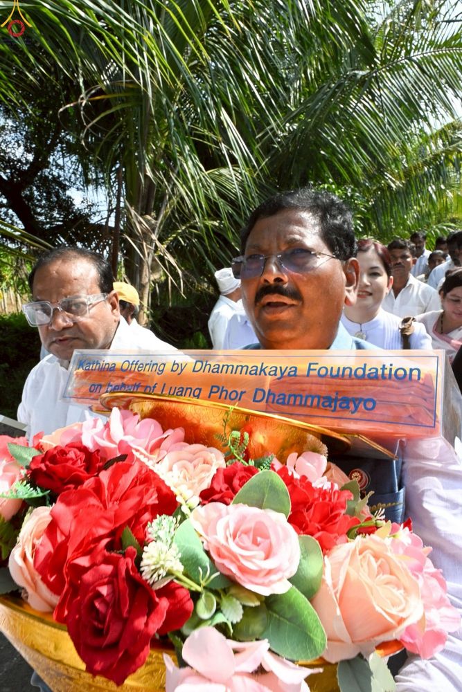 ภาพ No.263321:วันที่ 16 ตุลาคม พ.ศ. 2568 กฐินสมทบหลวงพ่อ ธัมมชโย ถวายแด่ วัดพุทธตรีรัตนะ วิหาร , เมือง ดร อัมเบ็ดการ์ นาการ์ นันเดท  รัฐมหาราษฎร์  ประเทศอินเดีย 