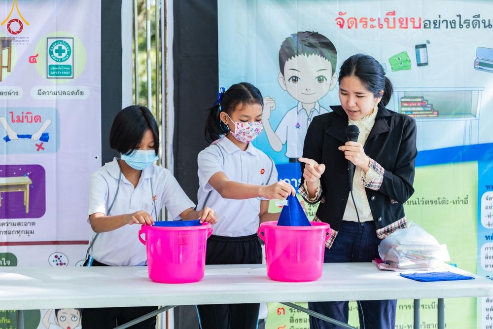 ภาพ No.107018:รวมพลังเด็กดี V-Star ผู้นำฟื้นฟูศีลธรรมโลก จ.นนทบุรี ณ ศูนย์อบรมเยาวชนนนทบุรี  วันที่ 27 ธันวาคม พ.ศ. 2566