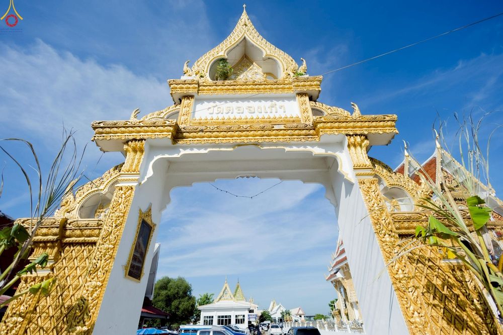 ภาพ No.269020:วันที่ 26 ตุลาคม พ.ศ. 2568 พิธีทอดกฐินสามัคคีทั่วไทย ณ วัดคลองเก้า อ.หนองเสือ จ.ปทุมธานี โดยคณะศิษยานุศิษย์ บูชาธรรม 81 ปี หลวงพ่อธัมมชโย