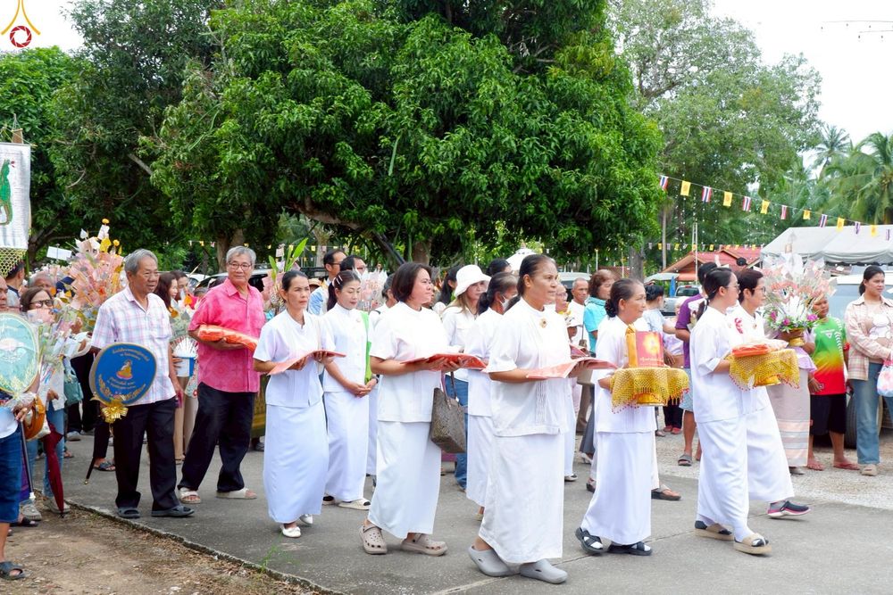 ภาพ No.270021:วันที่ 11 ตุลาคม พ.ศ. 2568 พิธีทอดกฐินสามัคคีทั่วไทย ณ วัดปากแพรก อ.บางสะพานน้อย จ.ประจวบคีรีขันธ์ โดยคณะศิษยานุศิษย์ บูชาธรรม 81 ปี หลวงพ่อธัมมชโย