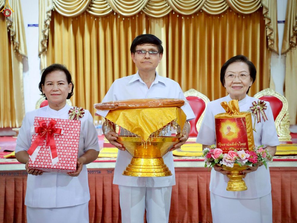 ภาพ No.265375:วันที่ 25 ตุลาคม พ.ศ. 2568 พิธีทอดกฐินสามัคคีทั่วไทย ณ วัดทรงธรรม อ.พนัสนิคม จ.ชลบุรี โดยคณะศิษยานุศิษย์ บูชาธรรม 81 ปี หลวงพ่อธัมมชโย