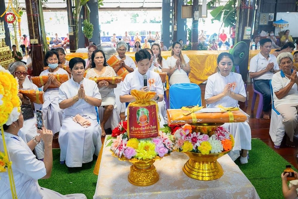 ภาพ No.173522:พิธีทอดกฐิน ณ วัดห้วยพลู จ.ฉะเชิงเทรา ในโครงการกฐินสามัคคีทั่วไทย 30,000 วัด บูชาธรรม 80 ปี หลวงพ่อธัมมชโย โดยคณะศิษยานุศิษย์วัดพระธรรมกาย วันที่ 27 ตุลาคม พ.ศ. 2567