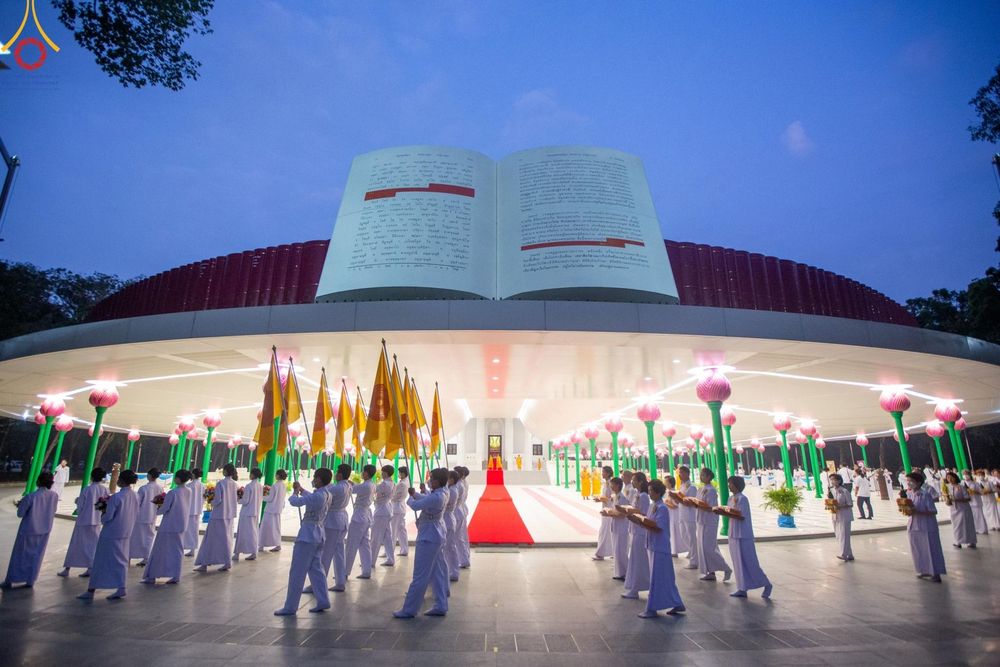 ภาพ No.112243:พิธีบรรพชาอุปสมบท โครงการอุปสมบทหมู่บูชาธรรม 115 ปี คุณยายอาจารย์ฯ, โครงการอุปสมบทหมู่ธรรมทายาท ระดับอุดมศึกษา รุ่นที่ 50 ภาคฤดูหนาว ณ โบสถ์พระไตรปิฎก วัดพระธรรมกาย จ.ปทุมธานี วันเสาร์ที่ 13 มกราคม พ.ศ. 2567