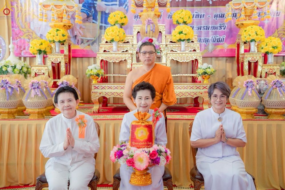 ภาพ No.268645:วันที่ 25 ตุลาคม พ.ศ. 2568 พิธีทอดกฐินสามัคคีทั่วไทย ณ วัดวังศาลา อ.ท่าม่วง จ.กาญจนบุรี โดยคณะศิษยานุศิษย์ บูชาธรรม 81 ปี หลวงพ่อธัมมชโย