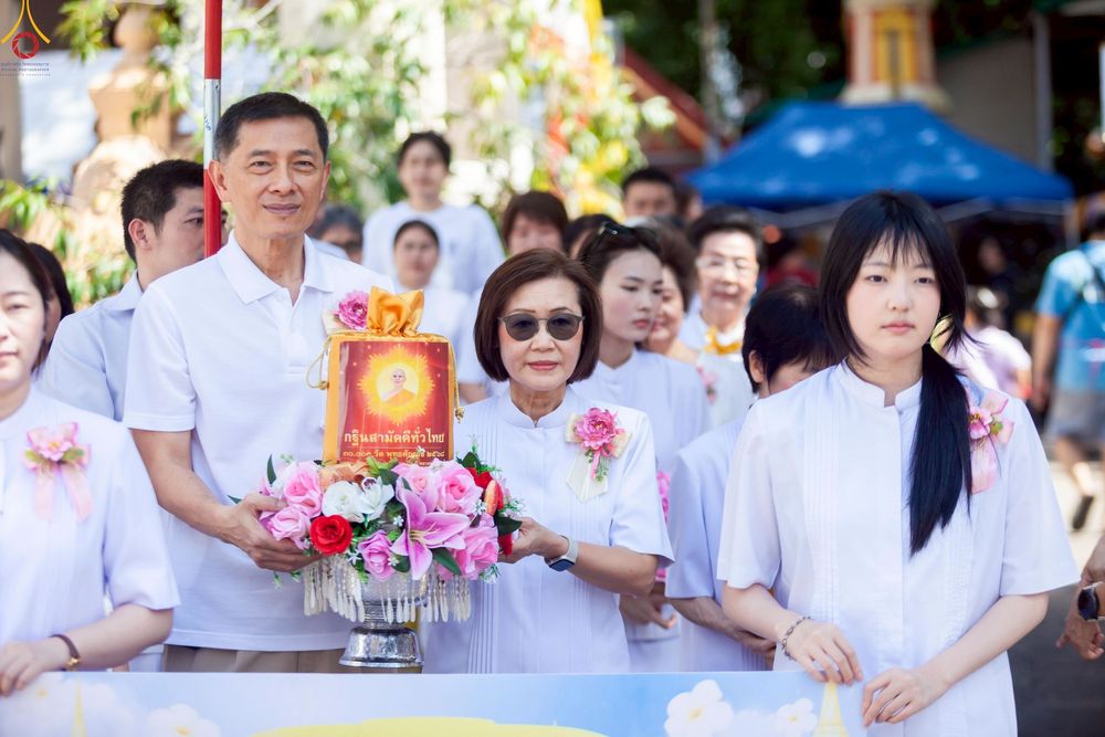 ภาพ No.260421:วันที่ 19 ตุลาคม พ.ศ. 2568 พิธีทอดกฐินสามัคคีทั่วไทย 30,000 วัด โดยคณะศิษยานุศิษย์ บูชาธรรม 81 ปี หลวงพ่อธัมมชโย ณ วัดคณิกาผล ป้อมปราบ กรุงเทพฯ