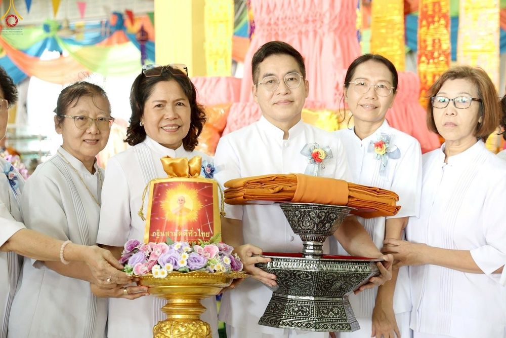 ภาพ No.269445:วันที่ 8 ตุลาคม พ.ศ. 2568 พิธีทอดกฐินสามัคคีทั่วไทย ณ วัดนราภิรมย์ อำเภอบางเลน จังหวัดนครปฐม โดยคณะศิษยานุศิษย์ บูชาธรรม 81 ปี หลวงพ่อธัมมชโย