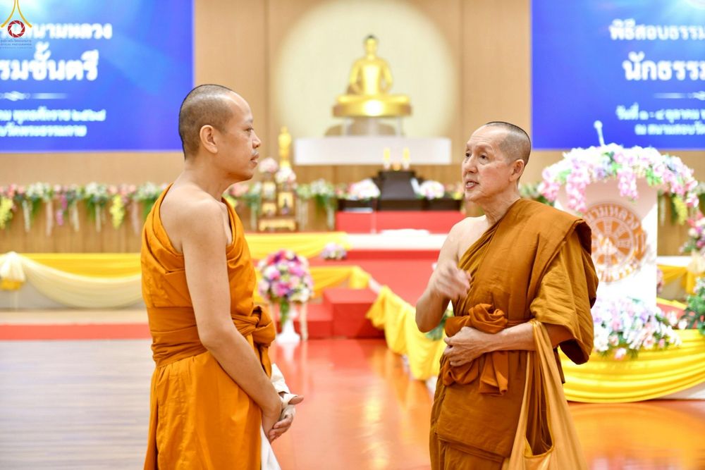 ภาพ No.249553:วันที่ 1 ตุลาคม พ.ศ. 2568 การสอบธรรมสนามหลวง นักธรรมชั้นตรี อำเภอคลองหลวง จังหวัดปทุมธานี ณ ห้องแก้วสารพัดนึก 2 วัดพระธรรมกาย