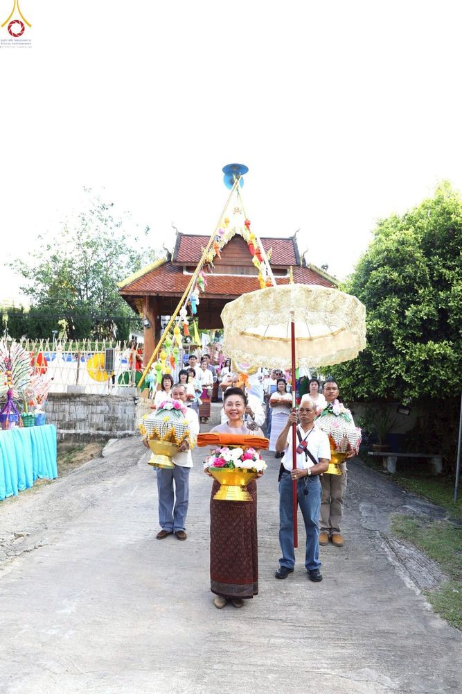 ภาพ No.268712:วันที่ 26 ตุลาคม พ.ศ. 2568 พิธีทอดกฐินสามัคคีทั่วไทย ณ วัดปางมะกล้วย ต.ป่าแป๋ อ.แม่แตง จ.เชียงใหม่ โดยคณะศิษยานุศิษย์ บูชาธรรม 81 ปี หลวงพ่อธัมมชโย