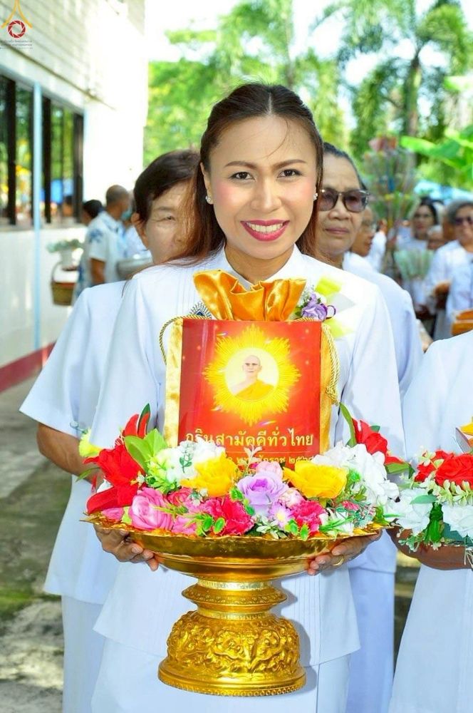 ภาพ No.264216:วันที่ 22 ตุลาคม พ.ศ. 2568 พิธีทอดกฐินสามัคคีทั่วไทย 30,000 วัด โดยคณะศิษยานุศิษย์ บูชาธรรม 81 ปี หลวงพ่อธัมมชโย ณ วัดสระบัวดอนหัน ตำบลยางคำ  อำเภอหนองเรือ จังหวัดขอนแก่น