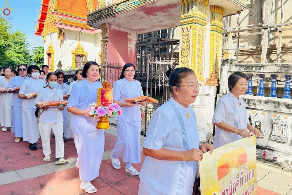 ภาพ No.267057:วันที่ 26 ตุลาคม พ.ศ. 2568 พิธีทอดกฐินสามัคคีทั่วไทย ณ วัดคลองสวน ต.บ้านคลองสวน อ.พระสมุทรเจดีย์ จ.สมุทรปราการ โดยคณะศิษยานุศิษย์ บูชาธรรม 81 ปี หลวงพ่อธัมมชโย