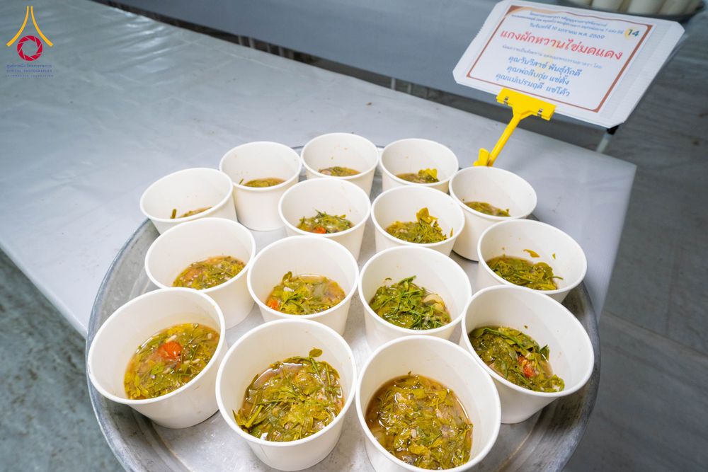 ภาพ No.297920:วันที่ 19 มกราคม พ.ศ. 2569 พิธีถวายภัตตาหารเป็นสังฆทาน แด่พระธรรมยาตรา ณ อนุสรณ์สถานบางปลา วัดบางปลา อำเภอบางเลน จังหวัดนครปฐม ในโครงการธรรมยาตรา กตัญญูบูชา มหาปูชนียาจารย์ พระมงคลเทพมุนี(สด จนฺทสโร) พระผู้ปราบมาร อนุสรณ์สถาน 7 แห่ง ปีที่ 14