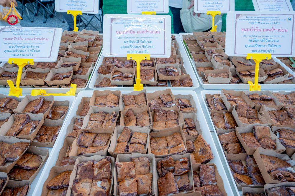 ภาพ No.301177:วันที่ 23 มกราคม พ.ศ. 2569 พิธีถวายภัตตาหารเป็นสังฆทาน แด่พระธรรมยาตรา ณ อนุสรณ์สถานบางปลา วัดบางปลา อำเภอบางเลน จังหวัดนครปฐม ในโครงการธรรมยาตรา กตัญญูบูชา มหาปูชนียาจารย์ พระมงคลเทพมุนี(สด จนฺทสโร) พระผู้ปราบมาร อนุสรณ์สถาน 7 แห่ง ปีที่ 14