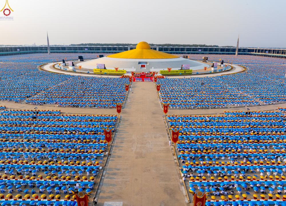 ภาพ No.323998:วันที่ 22 เมษายน พ.ศ.2569 (วันคุ้มครองโลก) พิธีถวายมหาสังฆทาน 40,000 กว่าวัดทั่วประเทศ ณ ลานธรรม พระมหาธรรมกายเจดีย์ วัดพระธรรมกาย